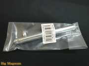 SAA シルバーエジェクターチューブセット