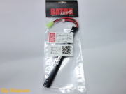 リポE 7.4Vv 1100mAh 30C-20C AKうなぎ