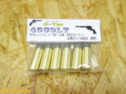 タナカ HWS 45COLT 空撃ちダミーカート 6発セット　