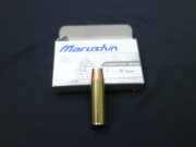 454カスール 6mmBB リアルXカートリッジ 6発