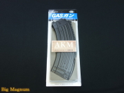 東京マルイ】AKM ガスブローバック