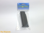 スライドストップハンドガン 1911A1専用スペアマガジン