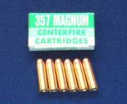 .357マグナムカートリッジ