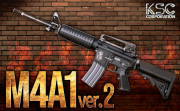 M4A1 ver.2