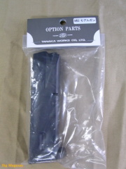 M92シリーズモデルガン用マガジン