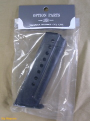 SIG P220シリーズ モデルガンマガジン