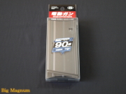 次世代電動ガン ＳＣＡＲ-H専用 90連マガジン