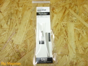 C96 Red9  Type-X対応デトネーター メインスプリングセット