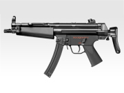 MP5A5 HG