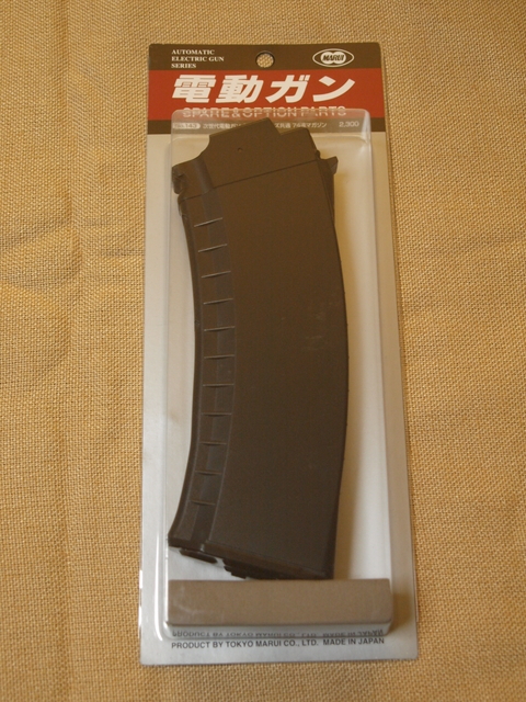 次世代電動ガン AK74シリーズ共通 74連射マガジン