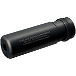 プロサイレンサーショート