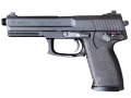 Mk23コマーシャル CO2 ABS