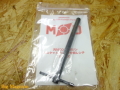 汎用CO2マガジン ガスケットブロック分解レンチ S