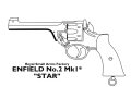 エンフィールド No.2 MkI スター モデルガン プラグリップ