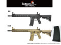 【LANCER TACTICAL】 Hellion  M-LOK 13インチレイル AEG W
