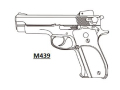 M439 モデルガン 完成品