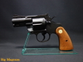 コルトパイソン 2.5inch Rモデル HW モデルガン