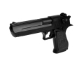 DESERT EAGLE .50AE JP EDITION CO2 ver. BK