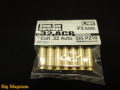 .32ACP 7.65×17mm 発火カート
