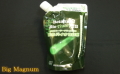 ボタニカルBio トレーサーBB弾 グリーン 0.2g 2000発