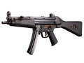 次世代電動ガン MP5A4