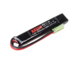 リポE 11.1v 1100mAh 40C-20C ショートスティック