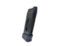 【BATON】GLOCK G19 CO2 12gマガジン