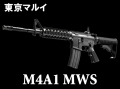 M4A1 MWS