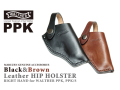 PPK PPK/S ヒップホルスター