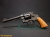 M1917 .45 US Military 5.5インチ HW モデルガン