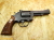 M15 コンバット・マスターピース  HW 4インチモデル