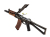 Real Wood AK74U クリンコフ Battle Worn