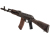 Real Wood AK74 Battle Worn