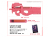 期間生産品 P-90 プラス Ver.LLENN