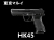 HK45