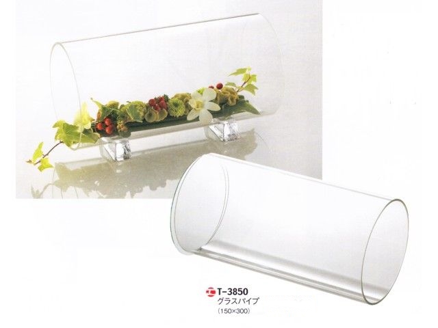 【３０％オフ】LEO、T-3850 グラスパイプ（器）