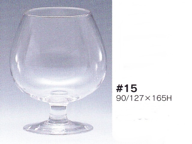 【３０％オフ】 ブランデー#15