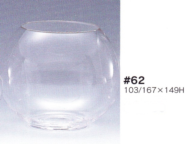 【３０％オフ】ボール#62