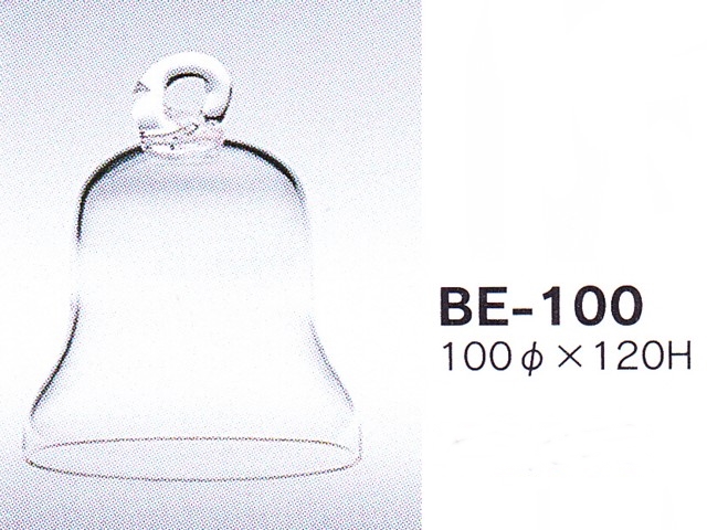 【３０％オフ】ベルBE-100