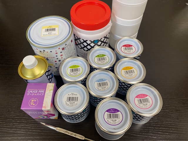 ほしのディップアート　ジュエリーコースセット