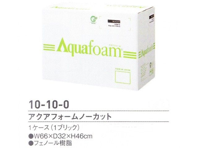 【３０％オフ】アクアフォーム　ノーカット