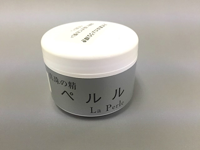 【ネット価格】アメリカンフラワー　ペルル(粉)