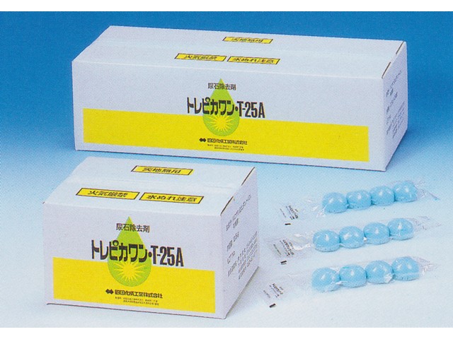 トレピカワン・T-25A　（200個入）ケース　（送料無料）