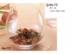 【３０％オフ】LEO、No.72 ボール（器）