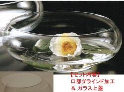 レオ水盤T-1521（口部グラインド加工＆ガラス蓋）セット