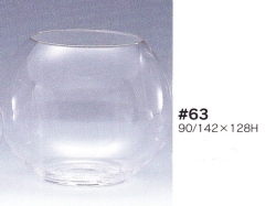 【３０％オフ】ボール#63