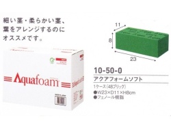 【３０％オフ】アクアフォーム　ソフト