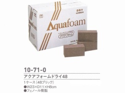 【３０％オフ】アクアフォーム　ドライ４８