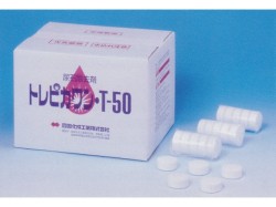 トレピカワン・T-50　（200個入）ケース　（送料無料）