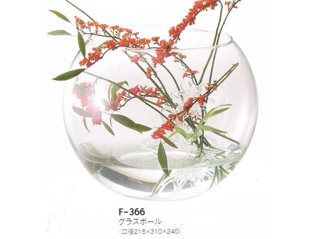 LEO レオタカオカ製 F-363 クリア グラスボール 金魚鉢 LEOタカオカ/F-364 グラスボール/142-364-0 - 花材通販はなどん